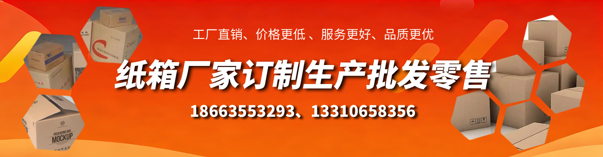 大连不锈钢桥架厂家
